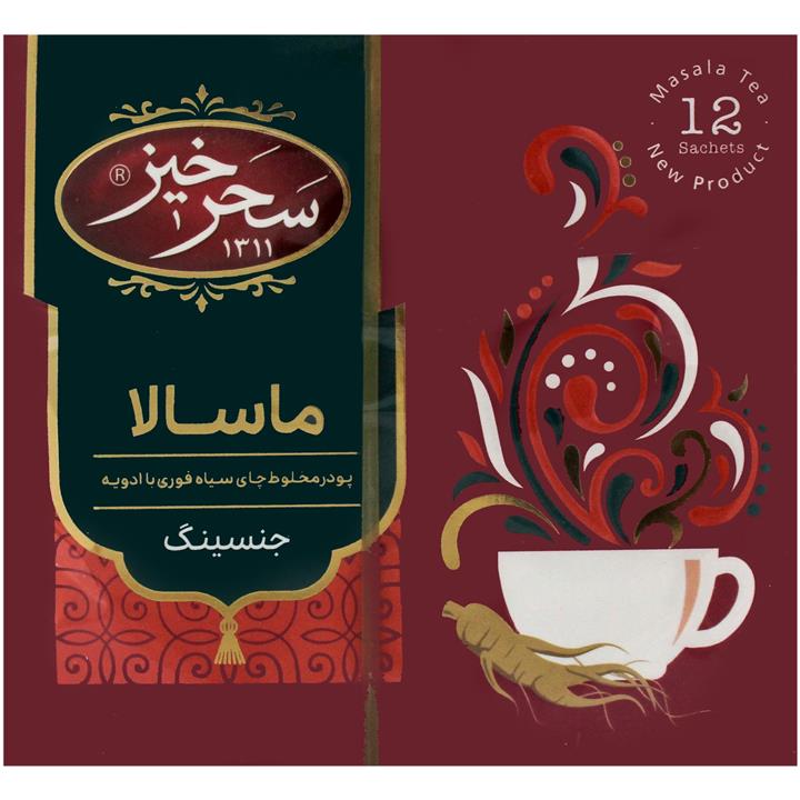 چای ماسالا جنسینگ سحرخیز 12 عددی